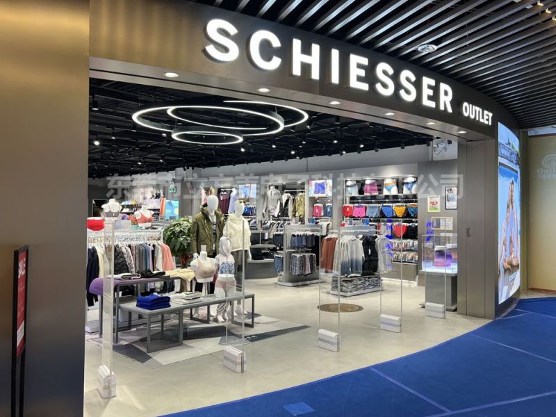 Schiesser lingerie store installed Cubesmart super anti-theft devices