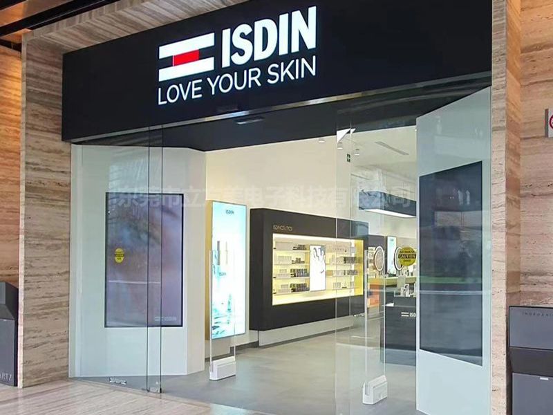 ISDIN Estine brand store installed cubic American super anti-theft device AM9800X