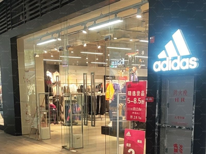 Adidas brand store installed cubic beauty AM6208 clothing store anti-theft device