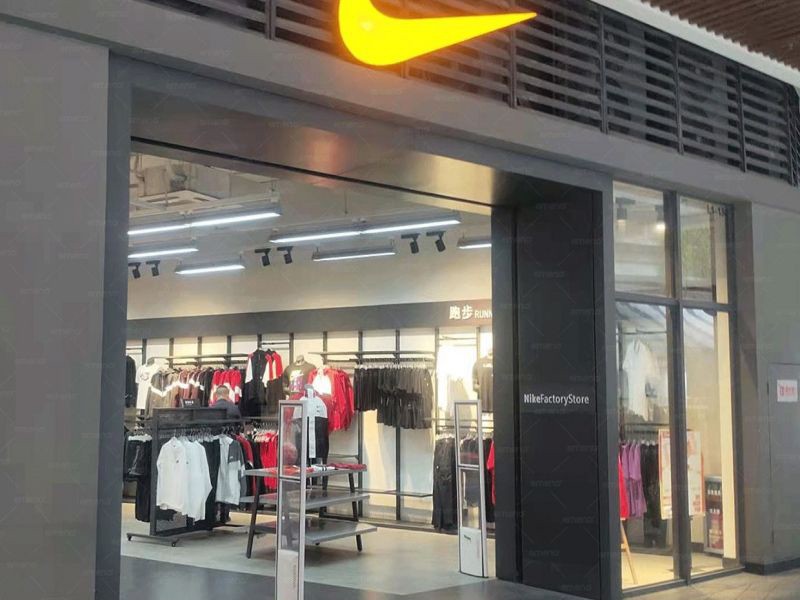 Nike Nike installed cubic beauty AM6208 clothing store anti-theft device